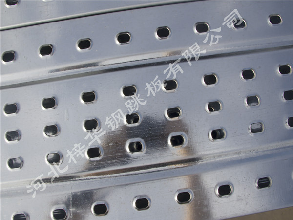 检修平台钢跳板