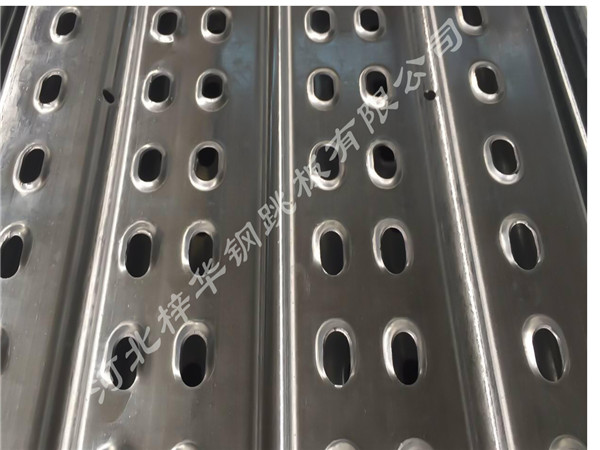 防积沙钢跳板 - 河北梓华钢跳板有限公司图片2